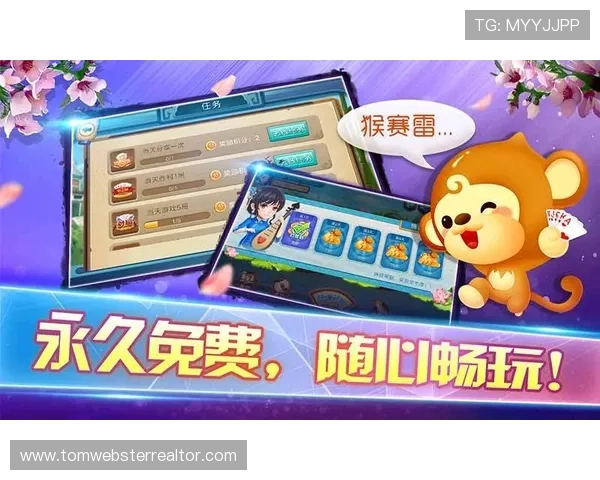 十分快三最新玩法介绍帮助玩家快速掌握游戏技巧提升中奖率