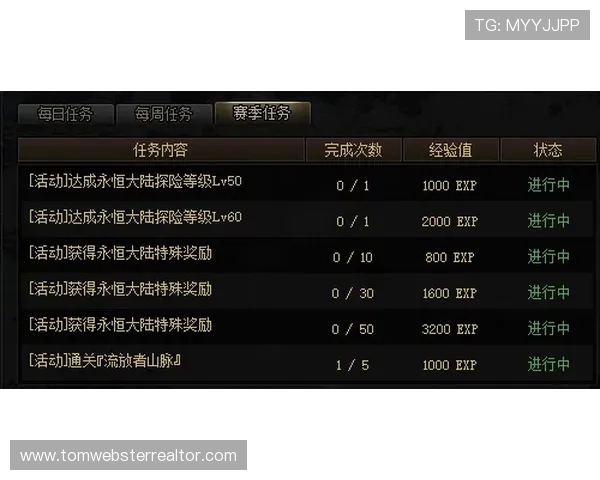 夺宝龙虎斗每日任务攻略详解帮助玩家快速完成任务获取丰厚奖励