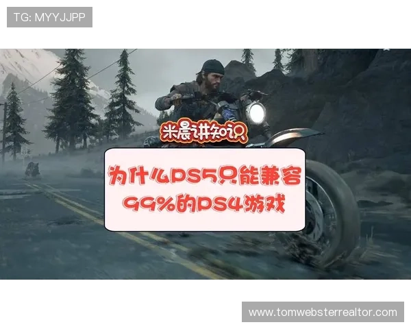 如何在PS游戏官网注册账号并快速登录游戏体验指南